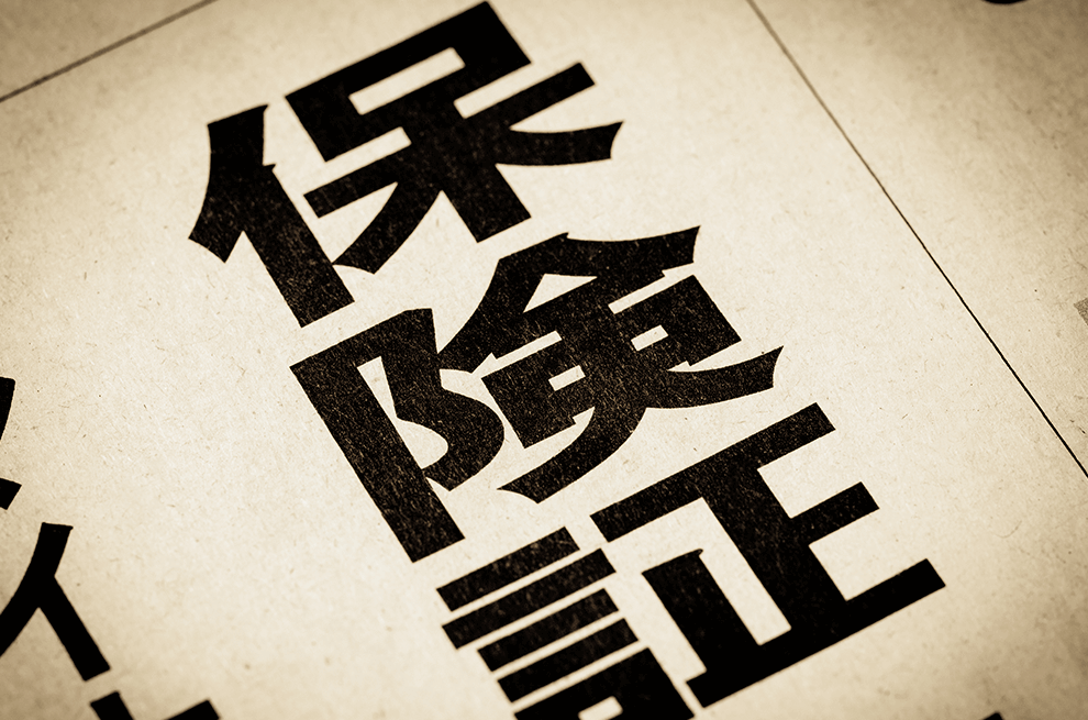 blog_pic03