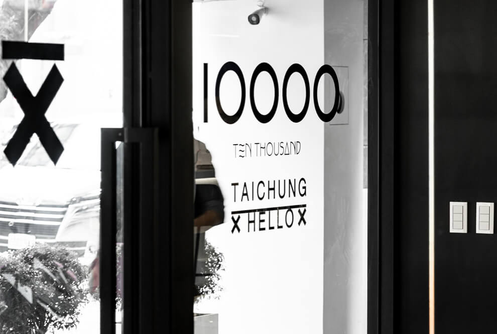必喝精品咖啡「Ten Thousand Coffee」進駐台中！全台最美城市概念店