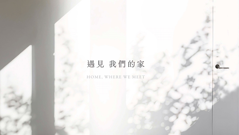 METICULEUX_BRAND PLANNING_final s_頁面_037縮