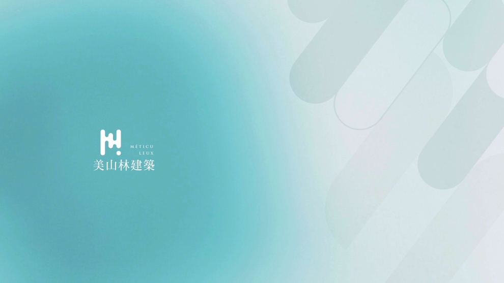 METICULEUX_BRAND PLANNING_final s_頁面_035縮