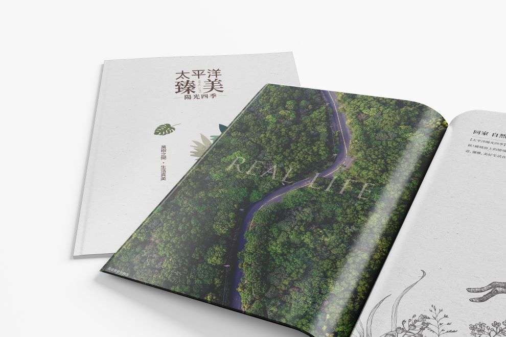 10.簡銷