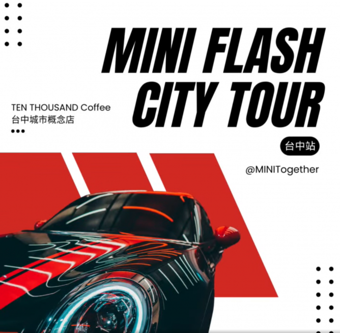 TEN THOUSAND X【MINI Flash City Tour 🍭 臺中站】快閃活動